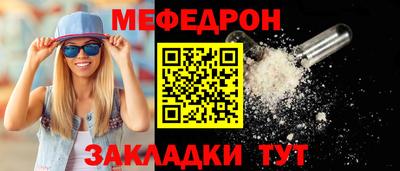твердый Анжеро-Судженск