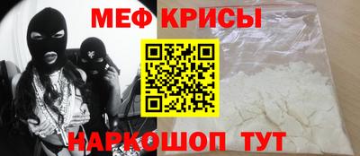 кокаин премиум Баксан