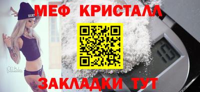 твердый Анжеро-Судженск