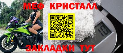 кокаин колумбия Анапа