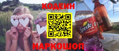 героин Ачхой-Мартан