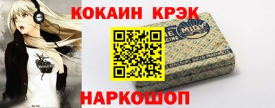 героин Ачхой-Мартан