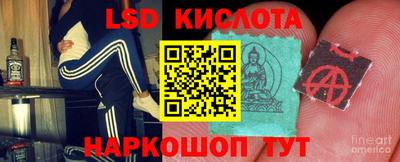 твердый Анжеро-Судженск