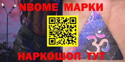 кокаин премиум Баксан