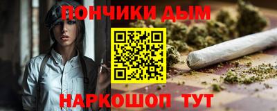 кокаин колумбия Анапа