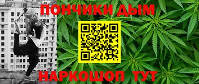 кокаин колумбия Анапа