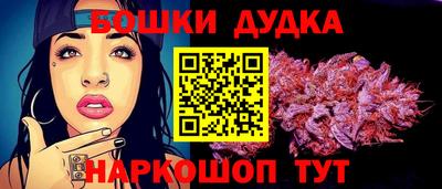 кокаин колумбия Анапа