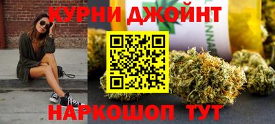 спайс Аша