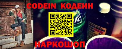 героин Ачхой-Мартан