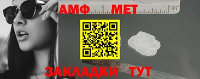 героин Ачхой-Мартан