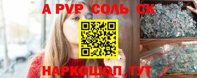 кокаин колумбия Анапа