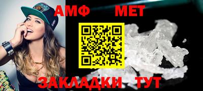 героин Ачхой-Мартан
