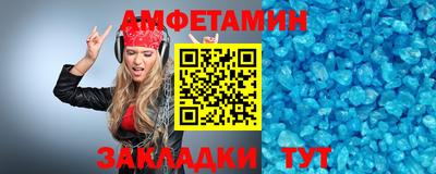героин Ачхой-Мартан