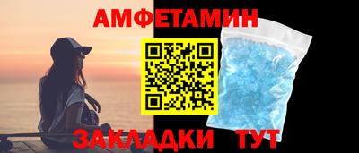 героин Ачхой-Мартан