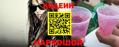 мдпв Ангарск