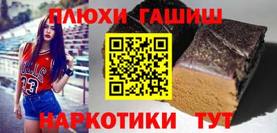 мдпв Ангарск
