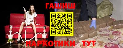 твердый Анжеро-Судженск