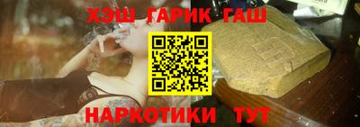 кокаин колумбия Анапа