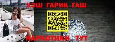 мдпв Ангарск
