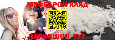 кокаин колумбия Анапа