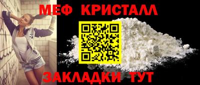 героин Ачхой-Мартан