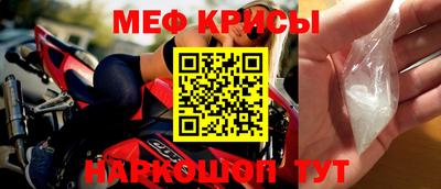 кокаин колумбия Анапа
